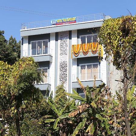 Hotel Yog Tapovan- Rafting Available Risikés Kültér fotó